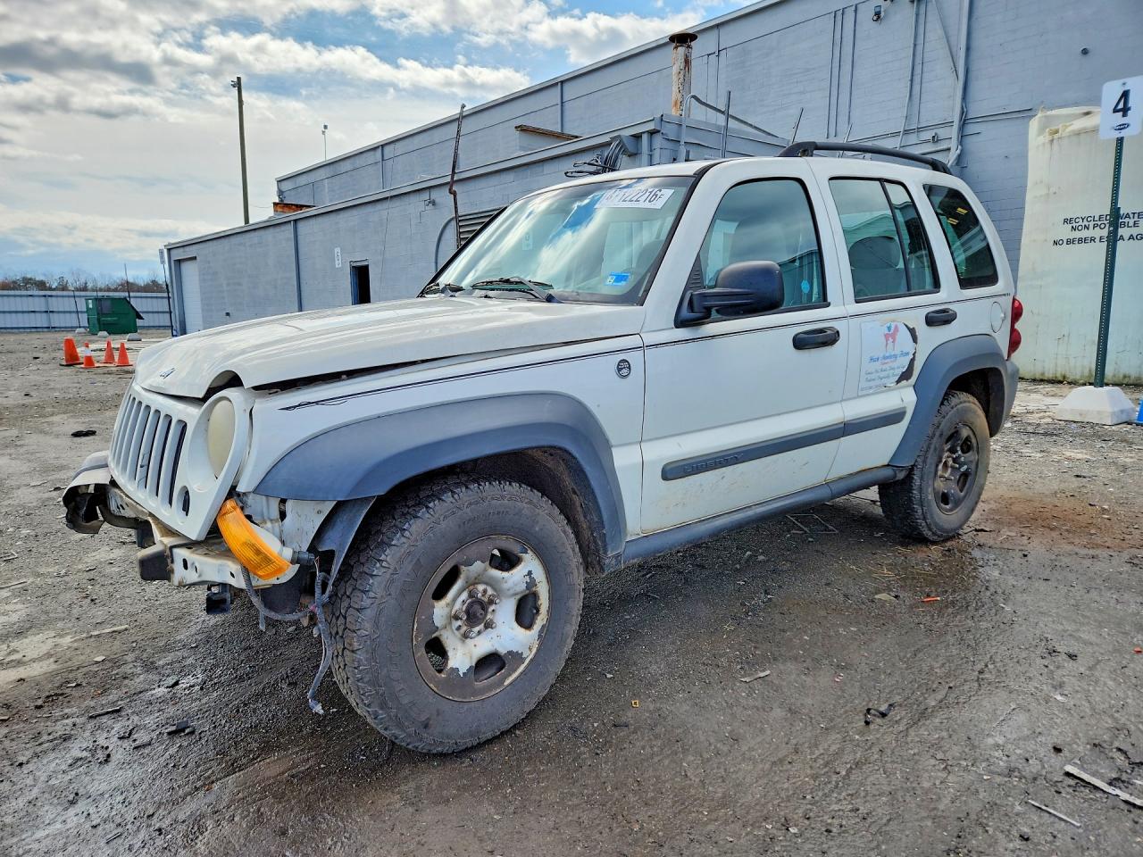 2006 Jeep Liberty Sport, VIN 1J4GL48K66W103250 — Перед