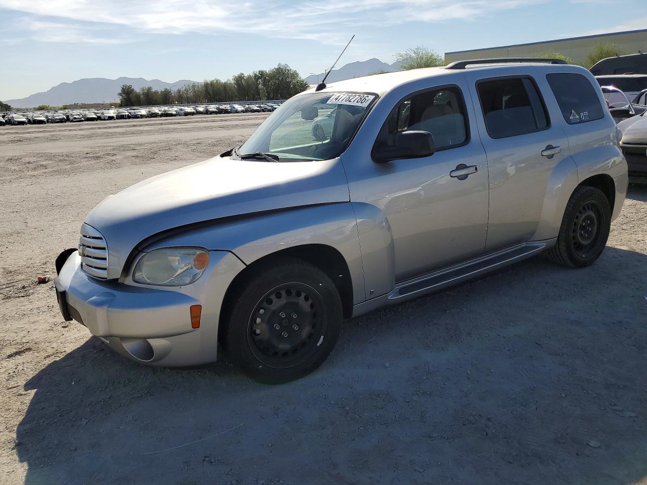 2008 Chevrolet HHR LS, VIN 3GNDA13D18S598775 — Front end