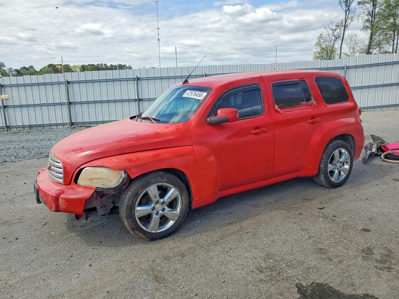 2009 Chevrolet HHR 1LT, VIN 3GNCA23BX9S633024 — Front end