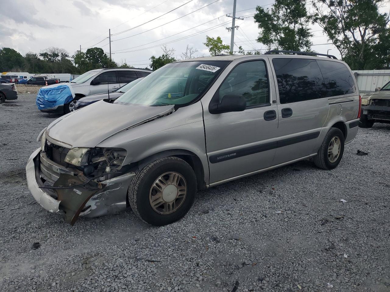 2004 Chevrolet Venture LS, VIN 1GNDX03E64D178750 — Front end