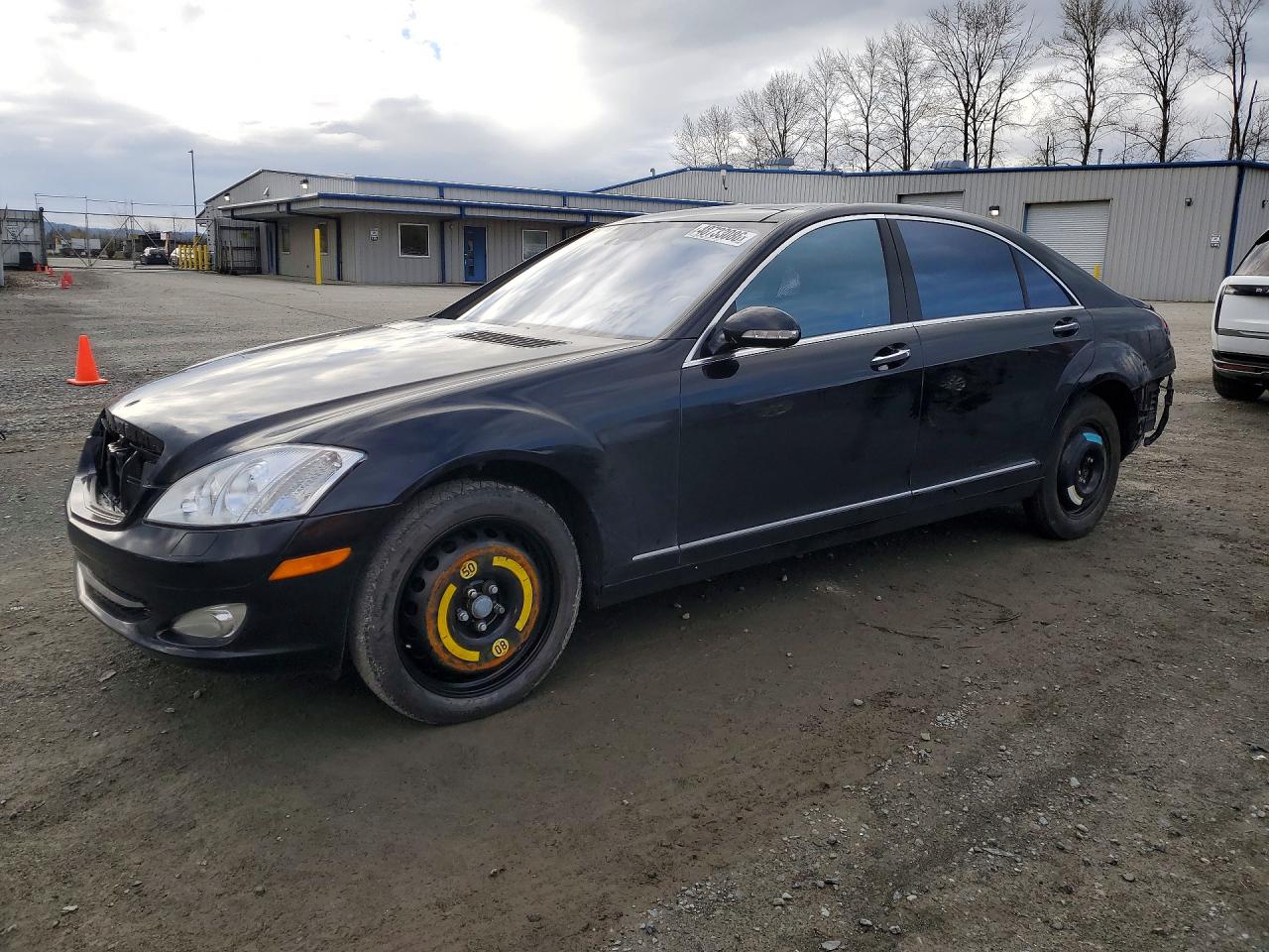 2008 Mercedes-Benz S 600, VIN WDDNG76X88A173842 — Rear end