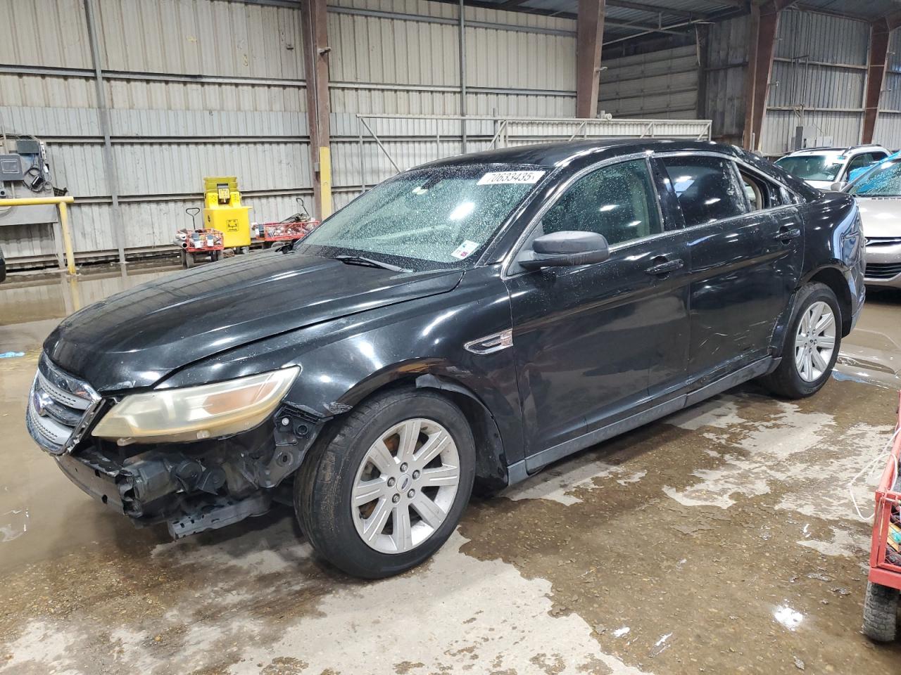 2012 Ford Taurus SE, VIN 1FAHP2DW0CG128541 — Перед