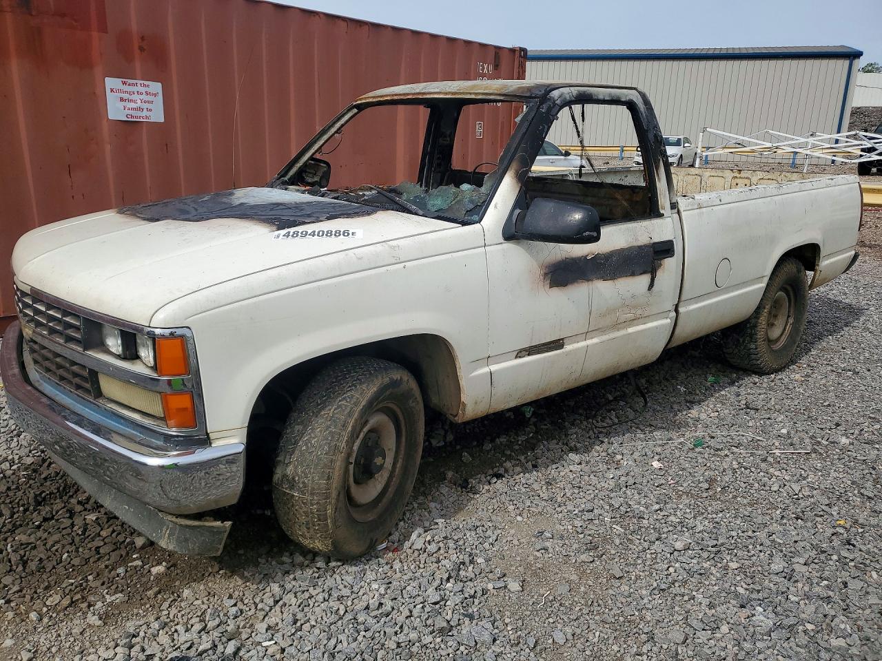 1995 Chevrolet Silverado 2500, VIN 1GCFC24H3SZ244138 — Пожар в моторном отсеке