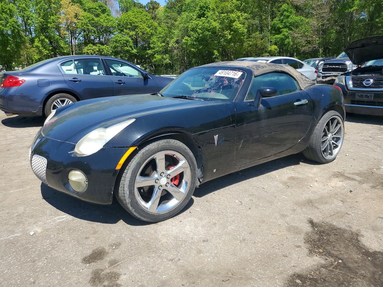 2007 Pontiac Solstice, VIN 1G2MB35B07Y119447 — Front end