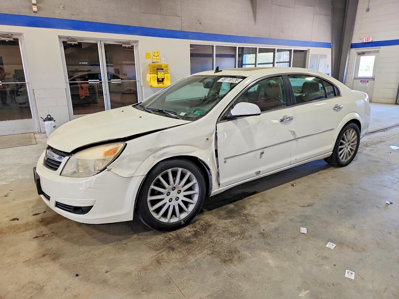 2007 Saturn Aura XR, VIN 1G8ZV57737F186594 — Перед