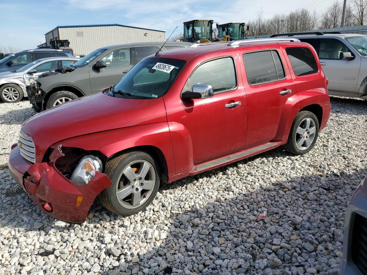 2011 Chevrolet HHR 2LT, VIN 3GNBACFU6BS659446 — Rear end