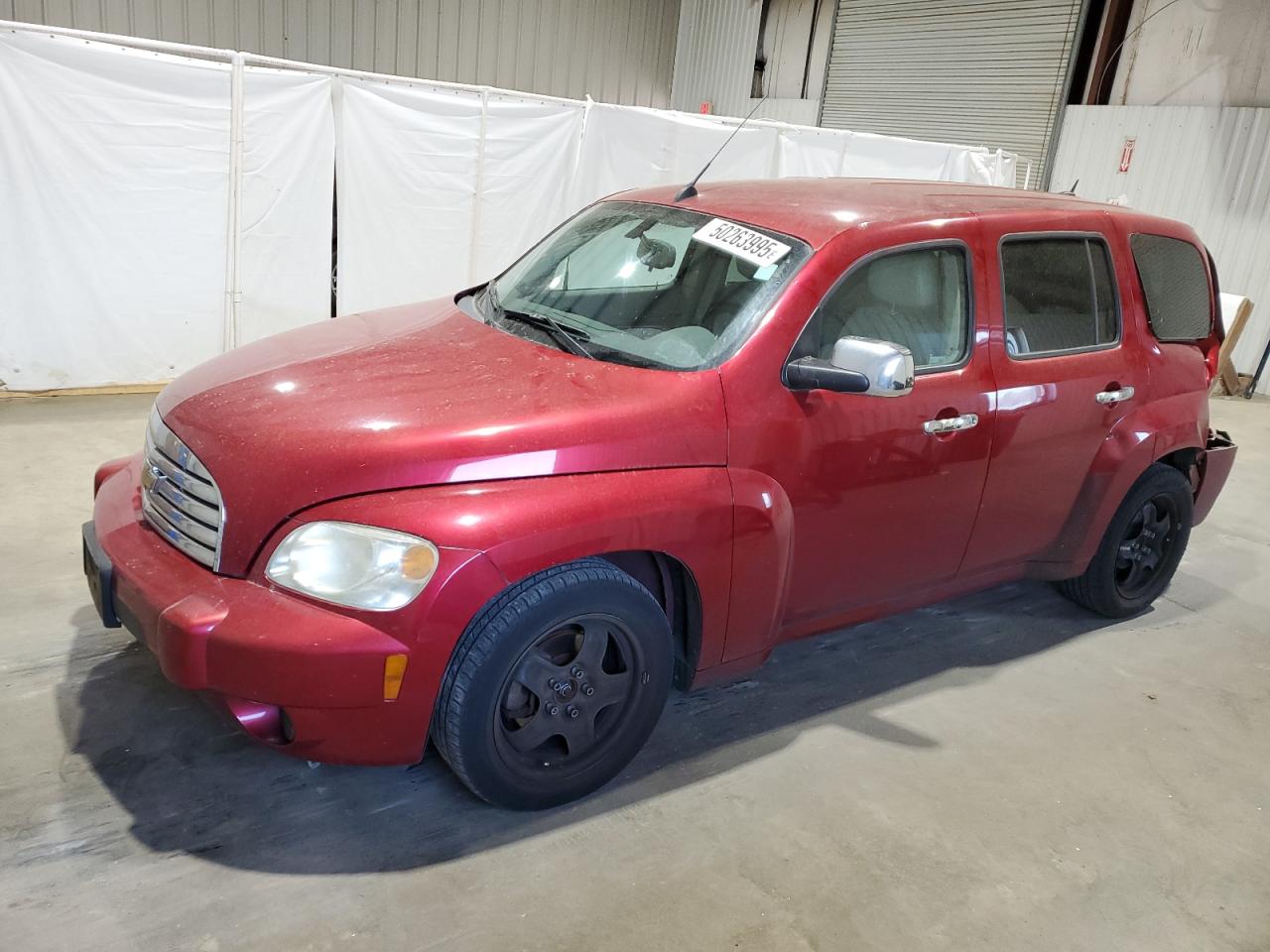 2011 Chevrolet HHR 1LT, VIN 3GNBABFW5BS549676 — Rear end