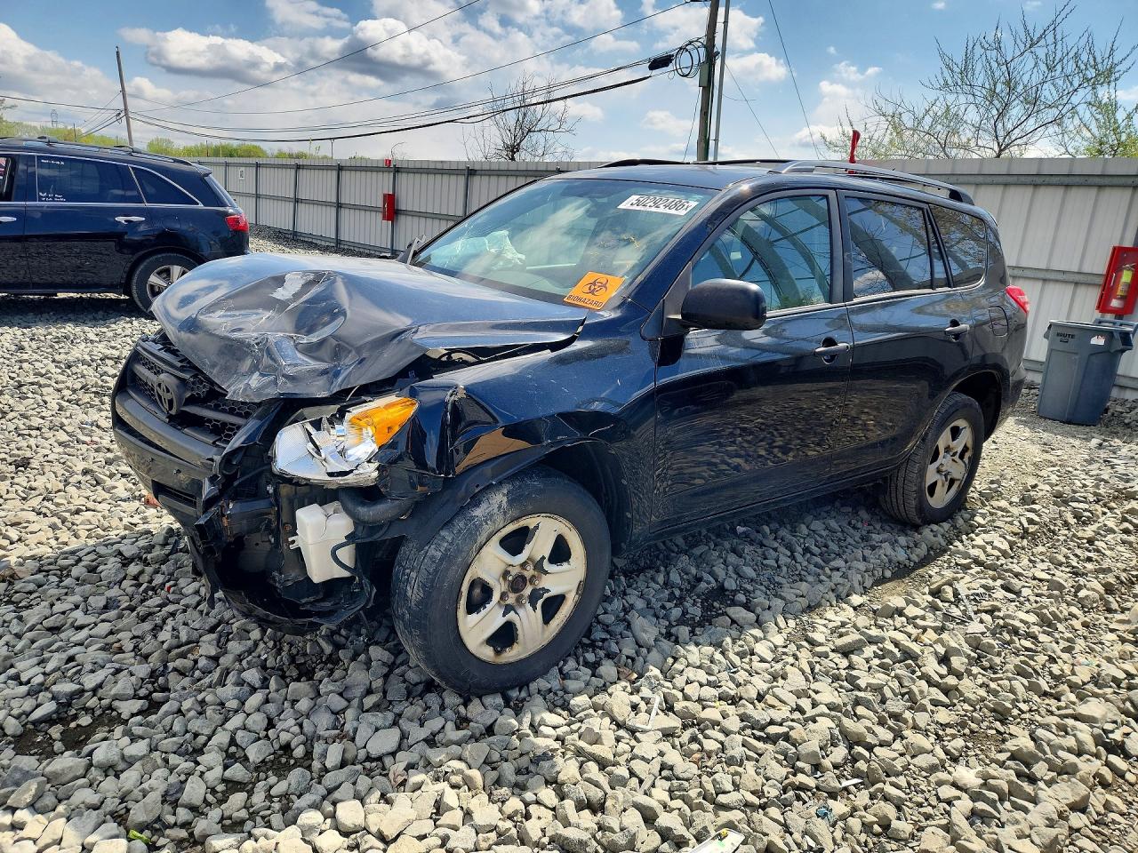 2009 Toyota RAV4, VIN 2T3ZF33V79W002836 — Front end