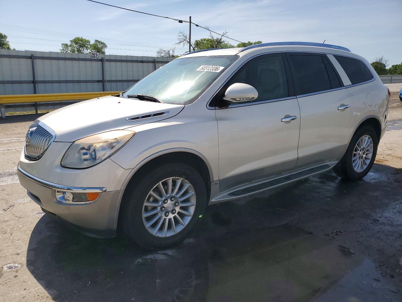 2011 Buick Enclave CXL-1, VIN 5GAKRBED5BJ329362 — Burn