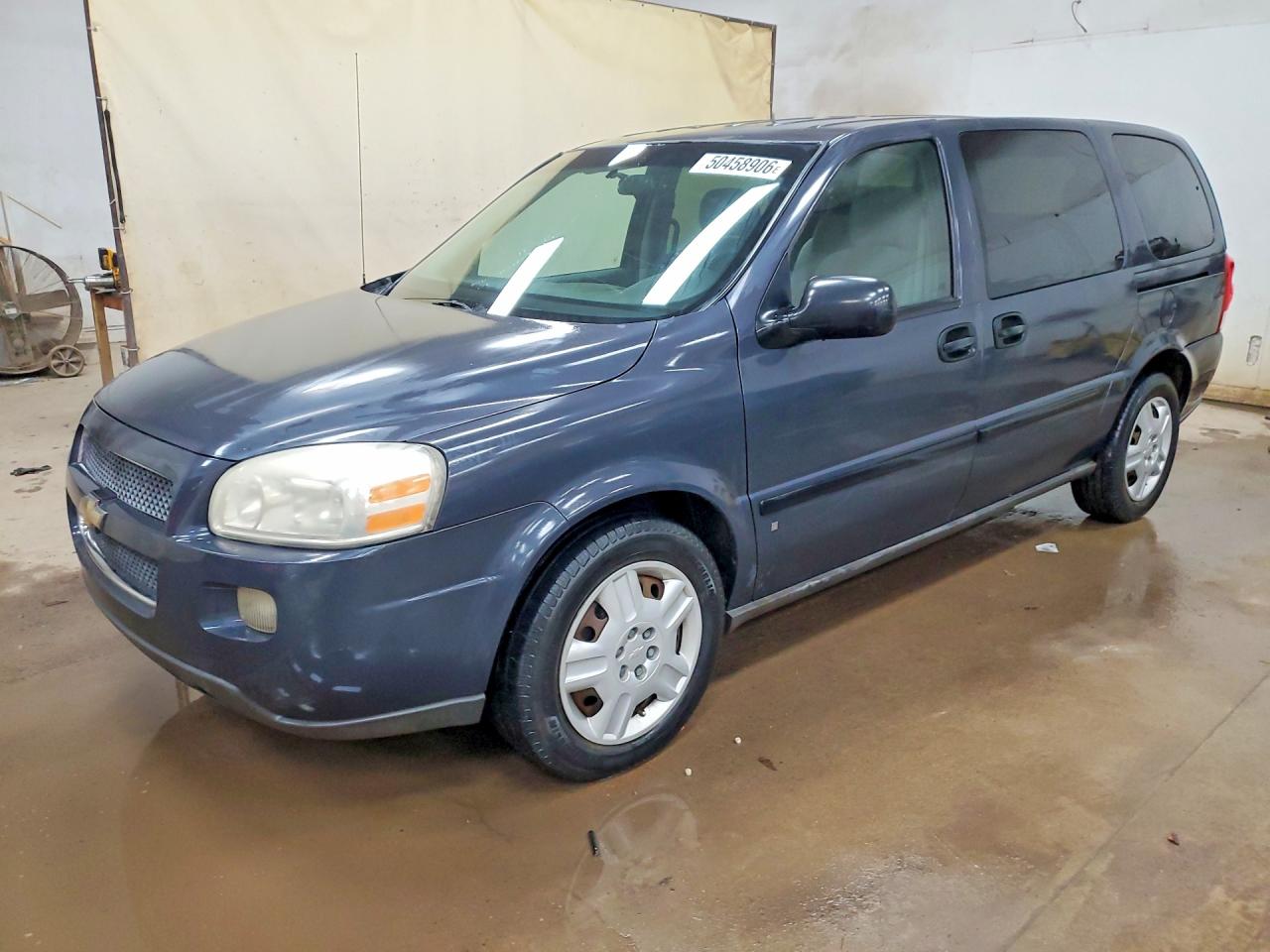 2008 Chevrolet Uplander LS, VIN 1GNDV23W58D207042 — Side