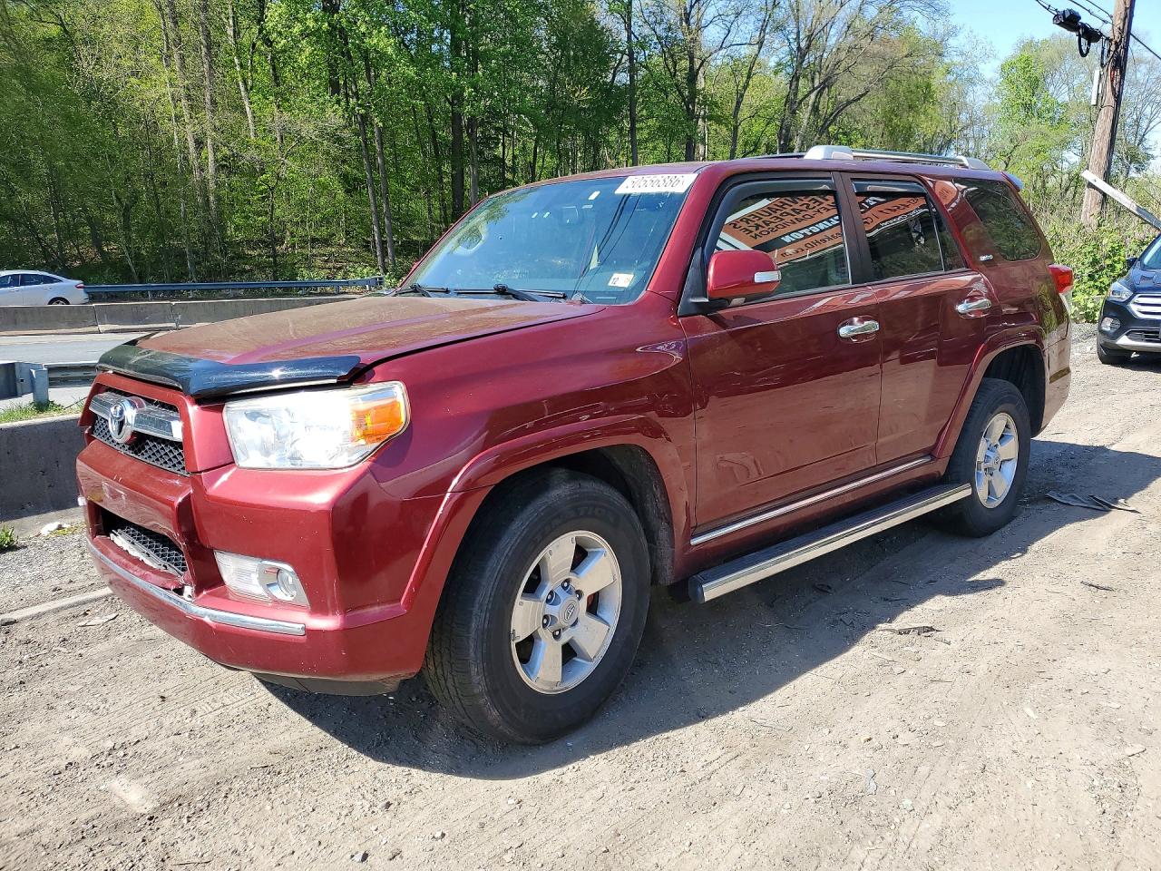 2022 Toyota 4Runner Trail, VIN JTEBU5JR7A5010418 — Rear end
