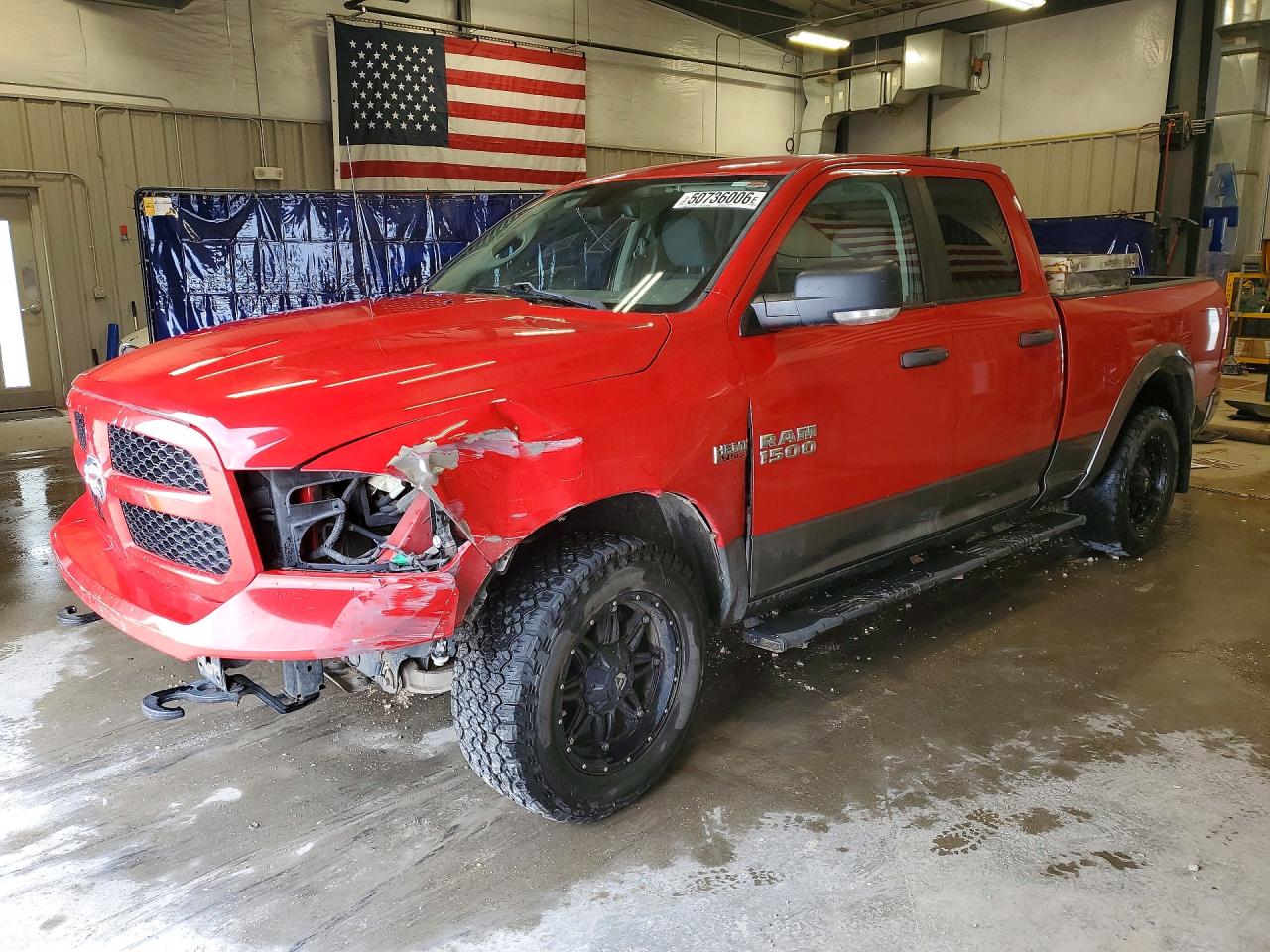 2013 Ram 1500 Big Horn, VIN 1C6RR7GT6DS703237 — Front end