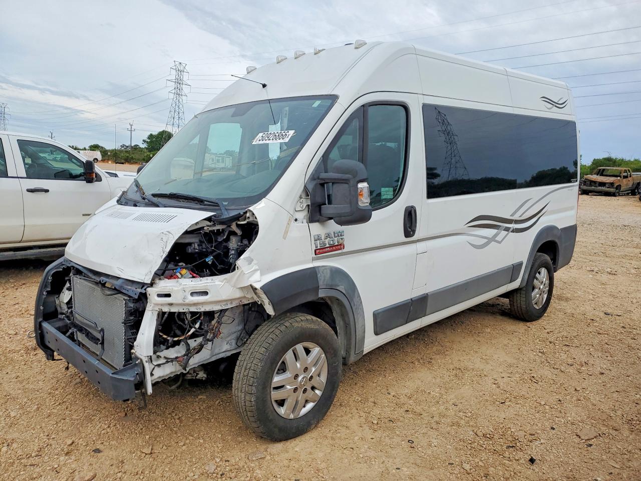 2015 Ram ProMaster Cargo, VIN 3C6TRVBG1FE503067 — Перед