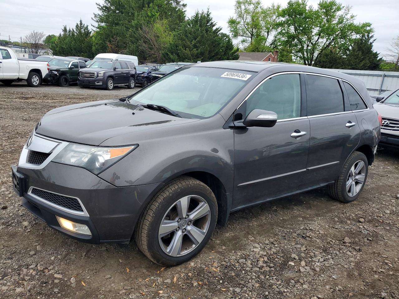 2012 Acura MDX Technology, VIN 2HNYD2H38CH544239 — Rear end