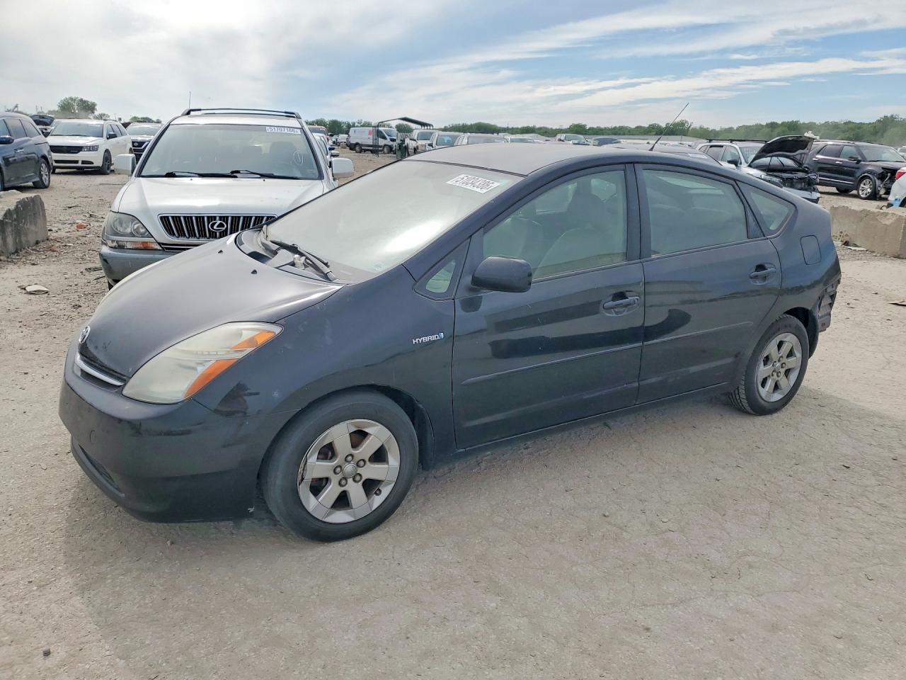 2006 Toyota Prius, VIN JTDKB20U263173883 — Rear end