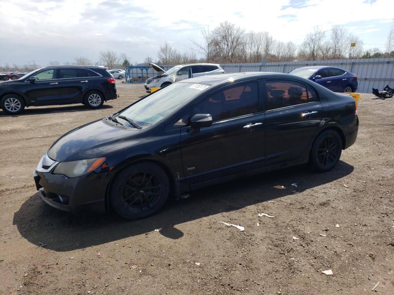 2011 Acura CSX Technology, VIN 2HHFD5F71BH201143 — Front end