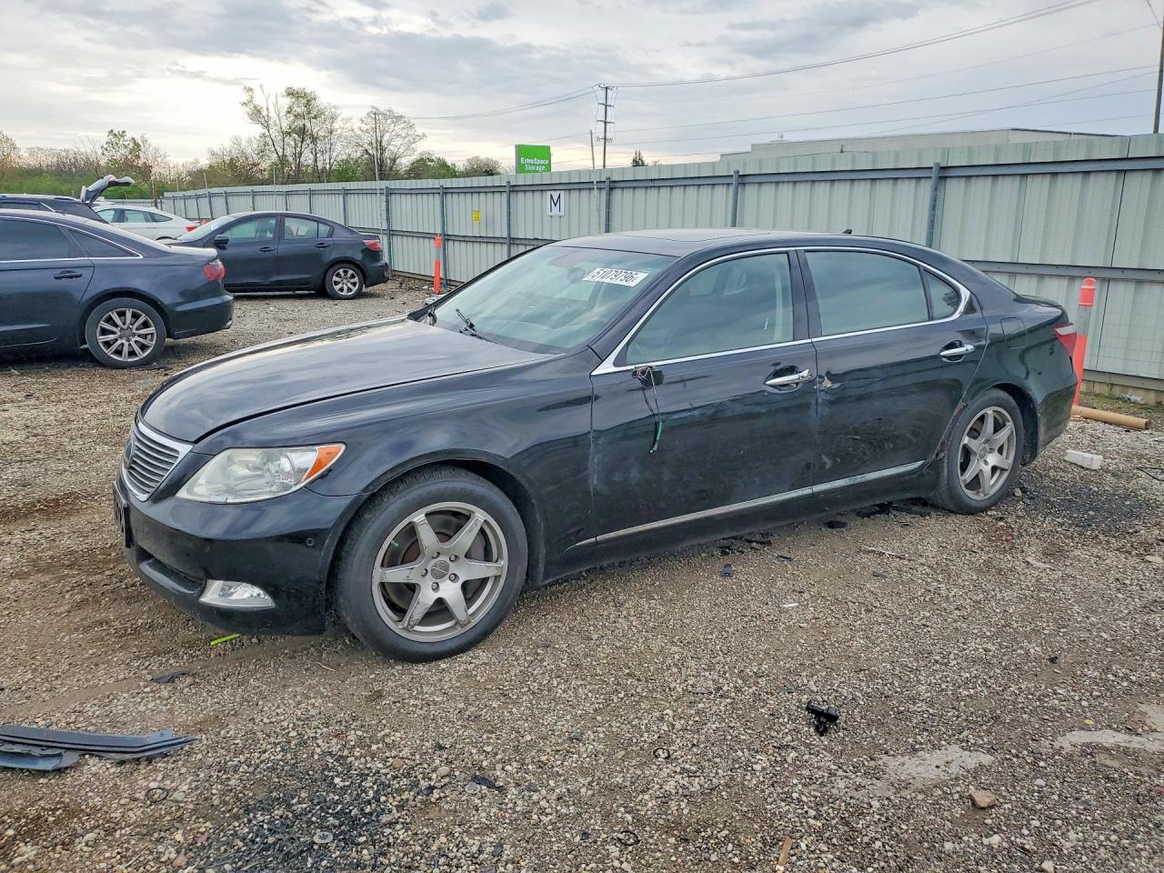 2009 Lexus LS 460 L, VIN JTHDL46F295000608 — Side