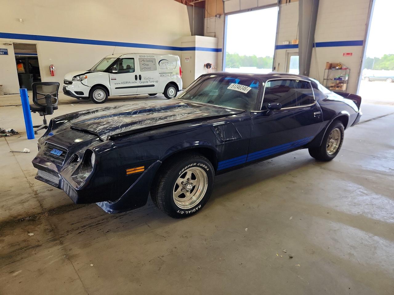 1981 Chevrolet Camaro, VIN 1G1AP87L2BN129242 — Engine fire