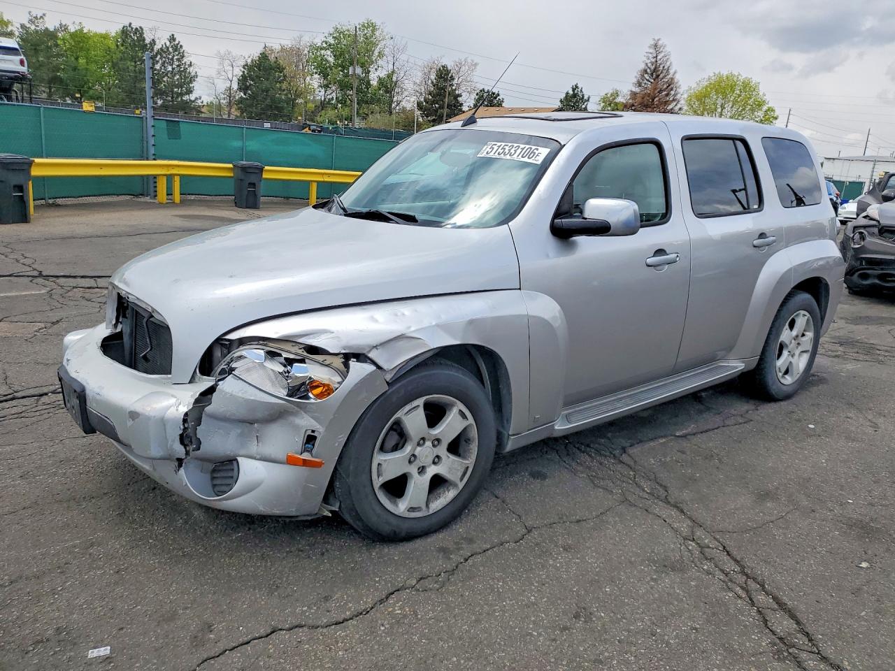 2007 Chevrolet HHR LT, VIN 3GNDA23D97S601023 — Front end