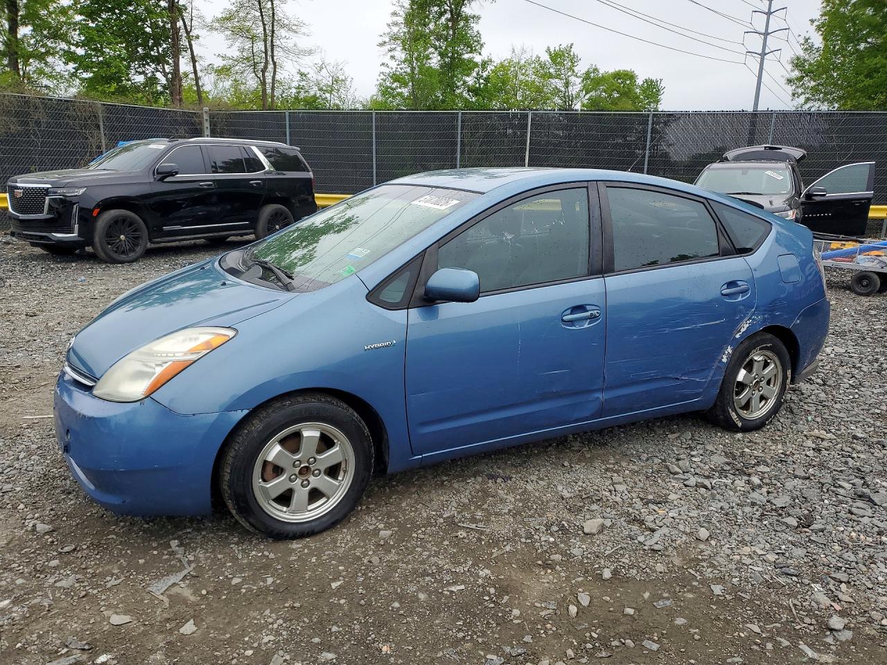 2009 Toyota Prius, VIN JTDKB20U497828901 — Prior damage history