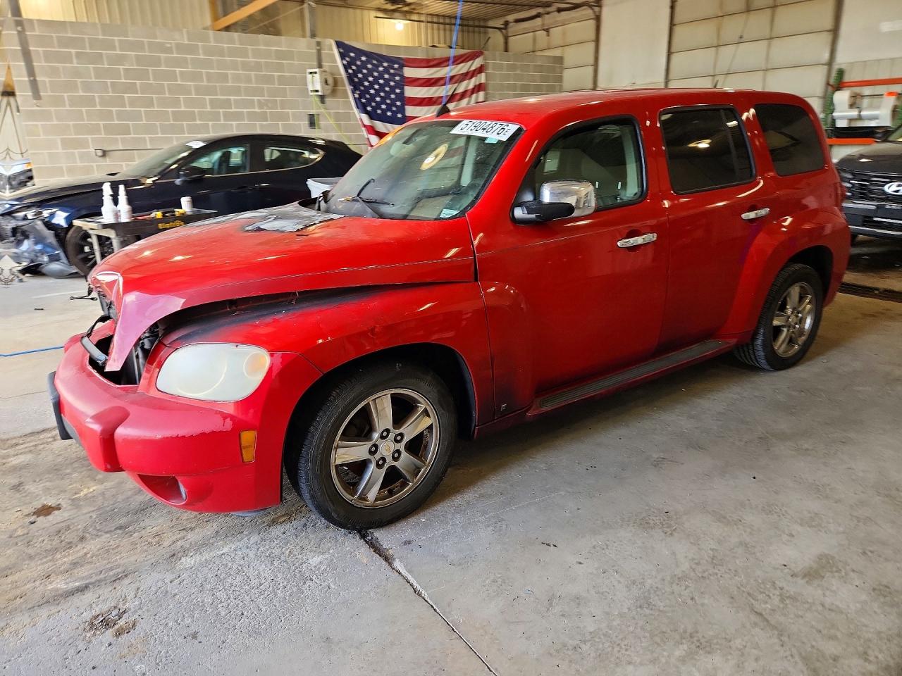 2008 Chevrolet HHR LT, VIN 3GNDA23D68S591956 — Engine fire