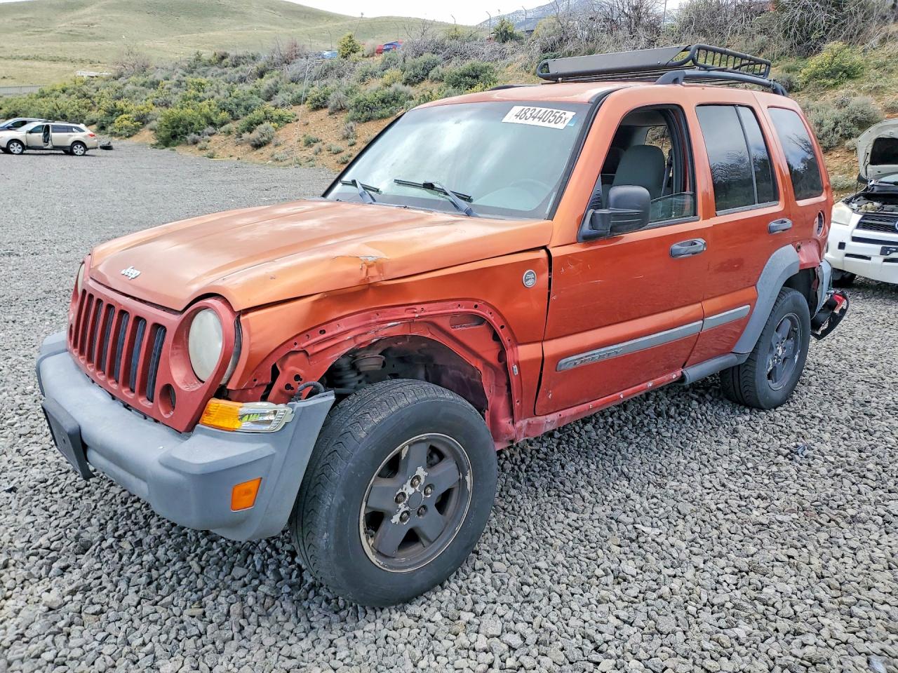 2005 Jeep Liberty Sport, VIN 1J4GL48K65W601768 — Rear end