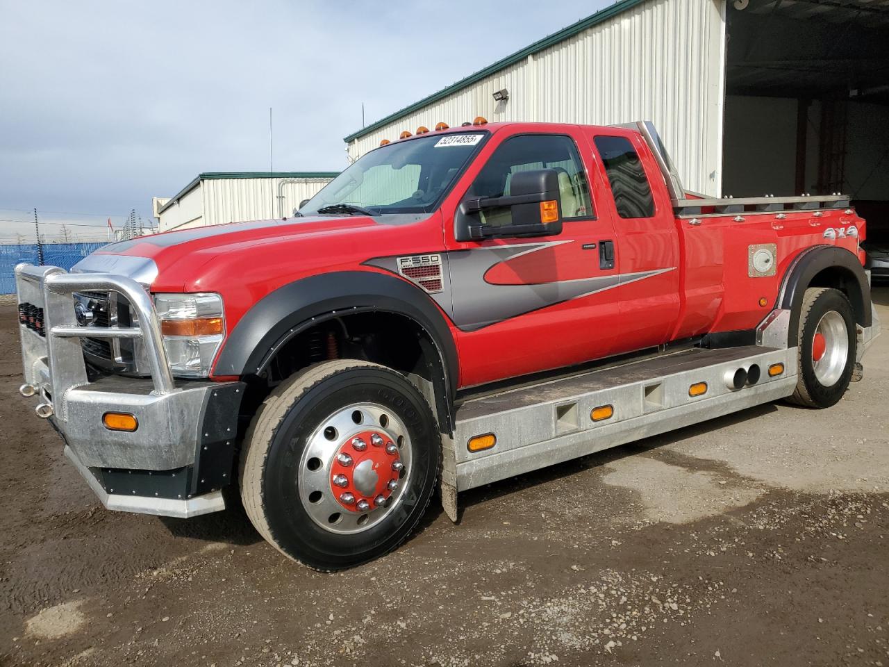 2008 Ford F-550, VIN 1FDAX57R68EA42555 — Rear end