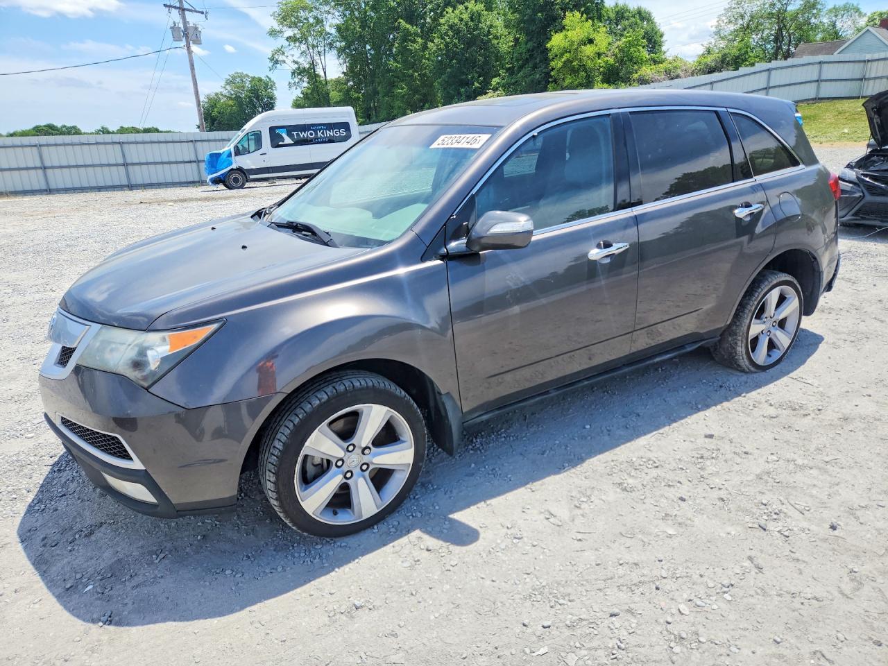 2012 Acura MDX, VIN 2HNYD2H23CH543149 — Rear end