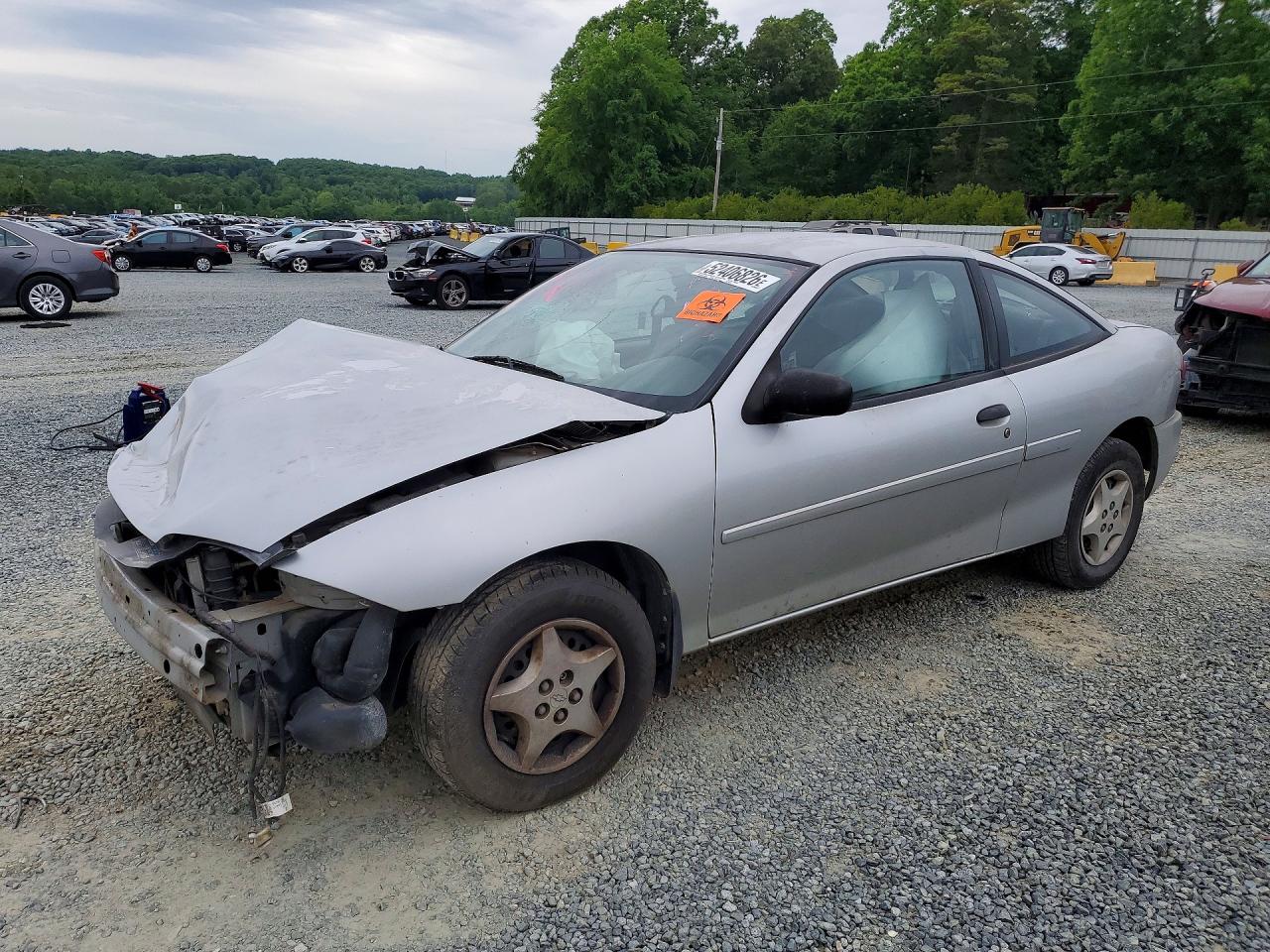 2005 Chevrolet Cavalier, VIN 1G1JC12F157194158 — Front end