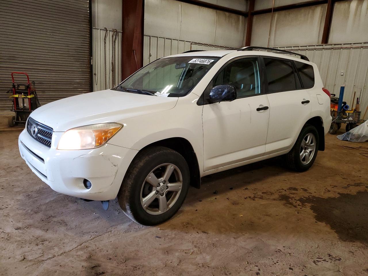 2008 Toyota RAV4, VIN JTMBD33V485204594 — Undercarriage