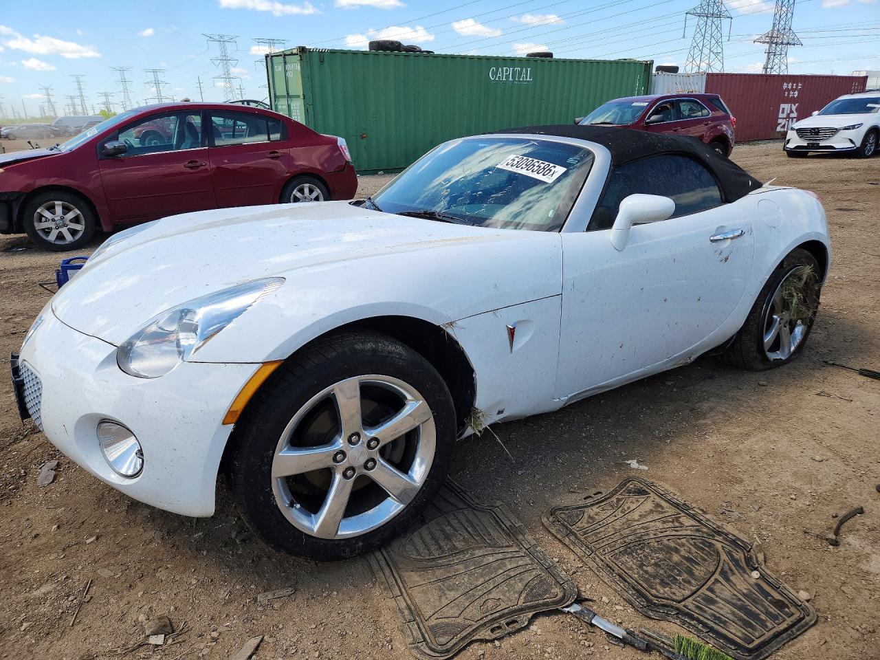 2007 Pontiac Solstice, VIN 1G2MB35B77Y112110 — Rear end