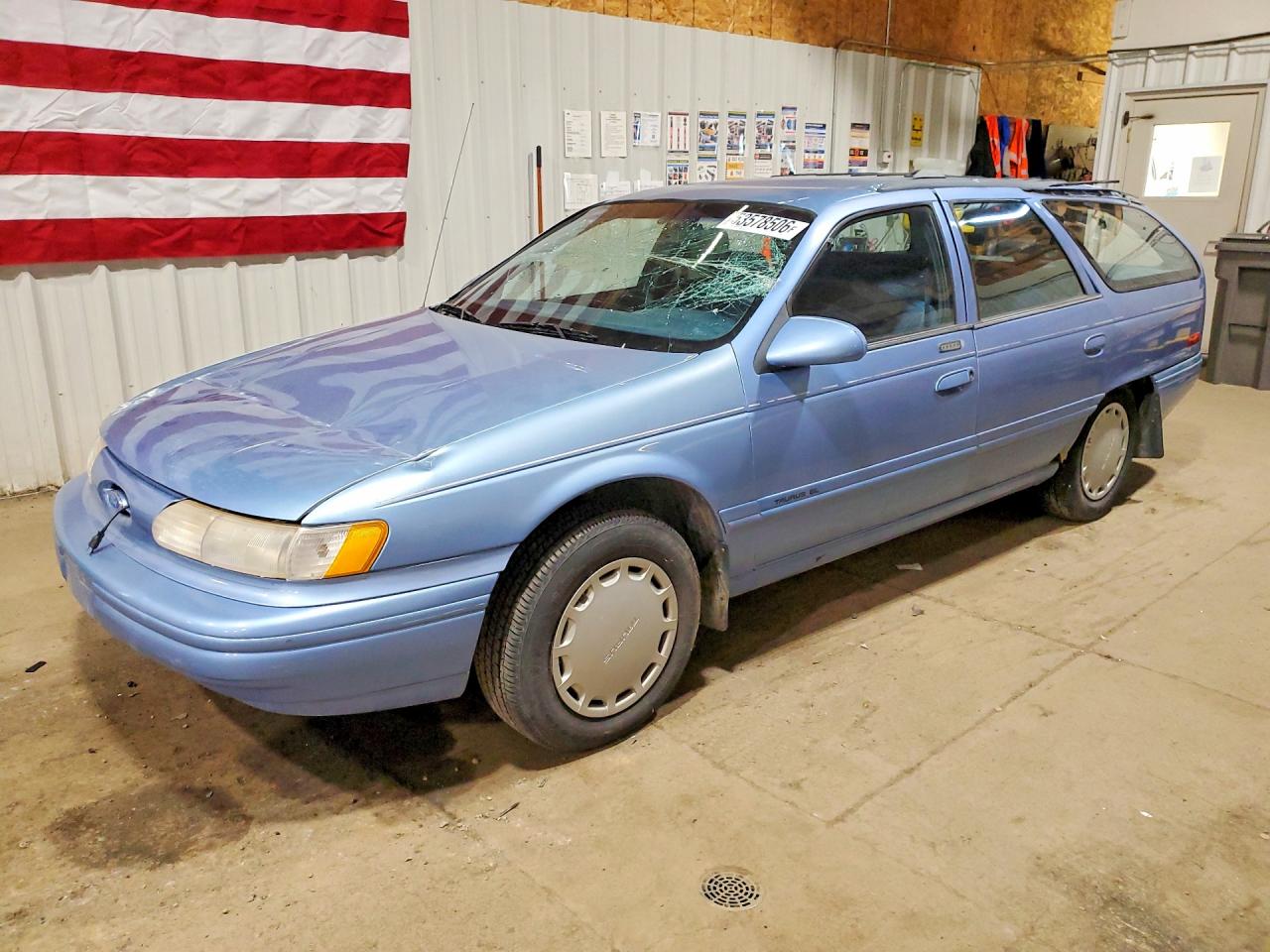1995 Ford Taurus GL, VIN 1FALP57U6SG117354 — Крыша