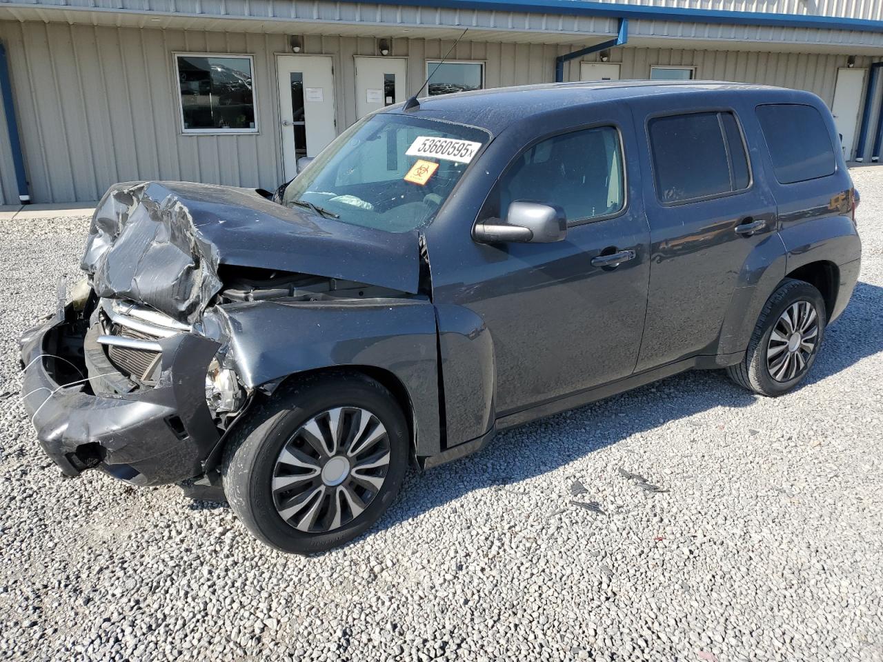 2011 Chevrolet HHR 1LT, VIN 3GNBABFW5BS573427 — Front end