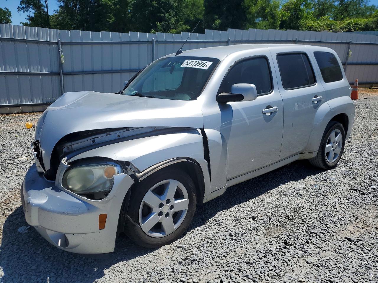 2011 Chevrolet HHR 1LT, VIN 3GNBABFW6BS615670 — Front end