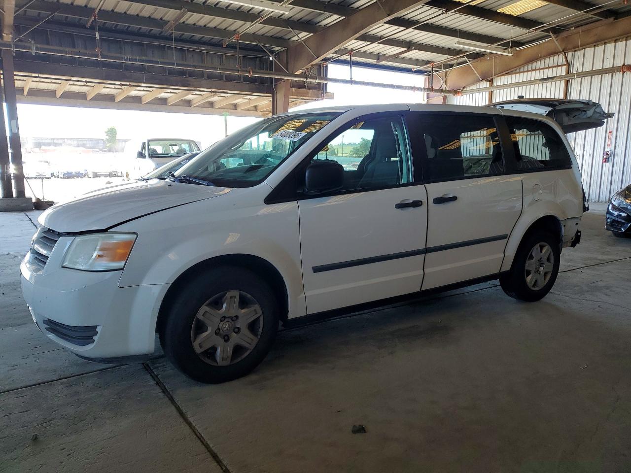 2008 Dodge Grand Caravan Cargo, VIN 1D4HN11H68B176052 — Rear end