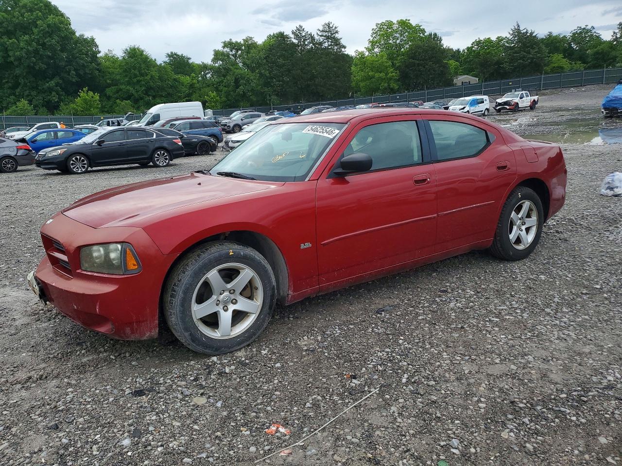 2008 Dodge Charger, VIN 2B3KA43G38H220005 — Front end