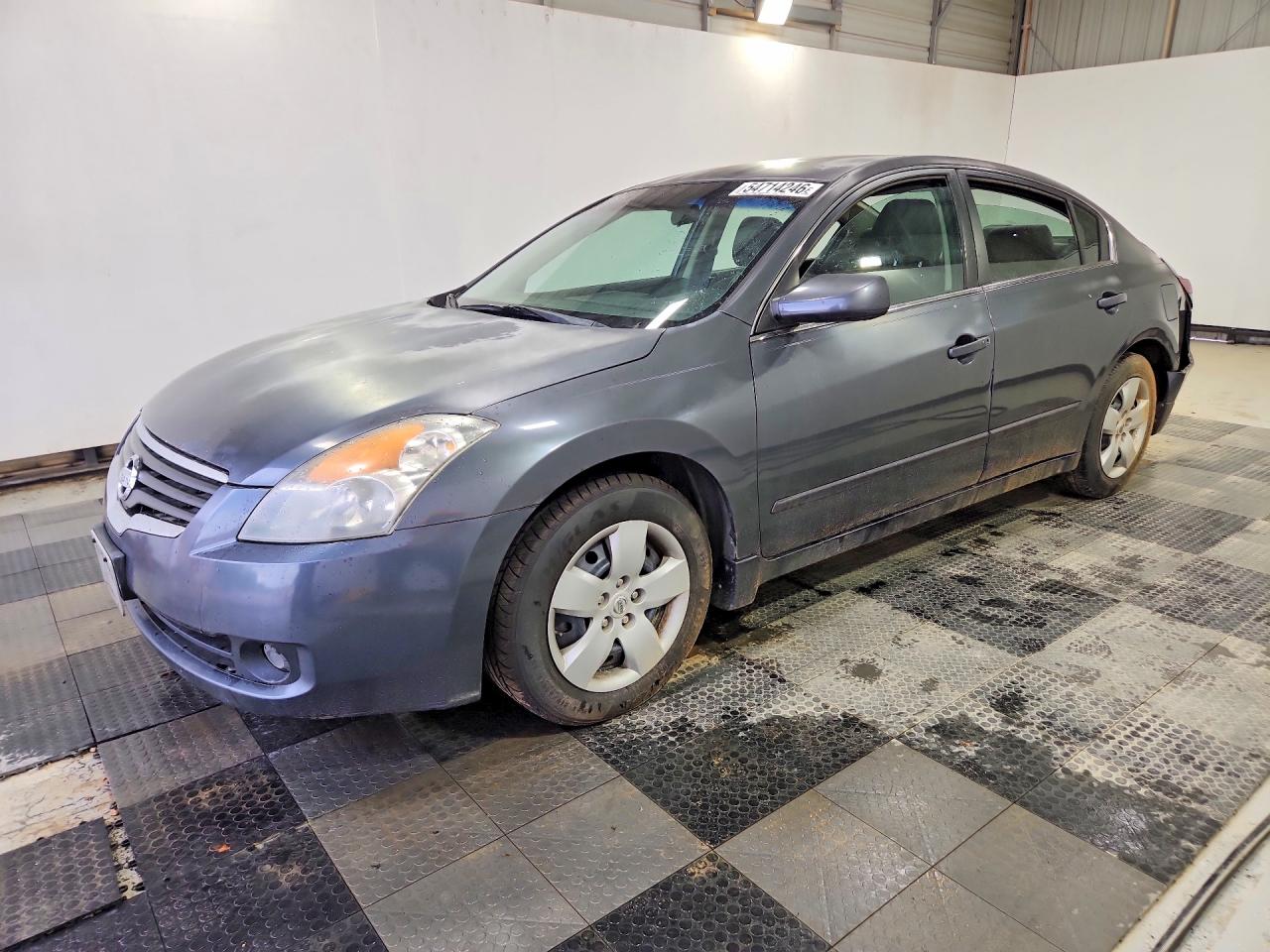 2007 Nissan Altima S, VIN 1N4AL21E67C226687 — Rear end