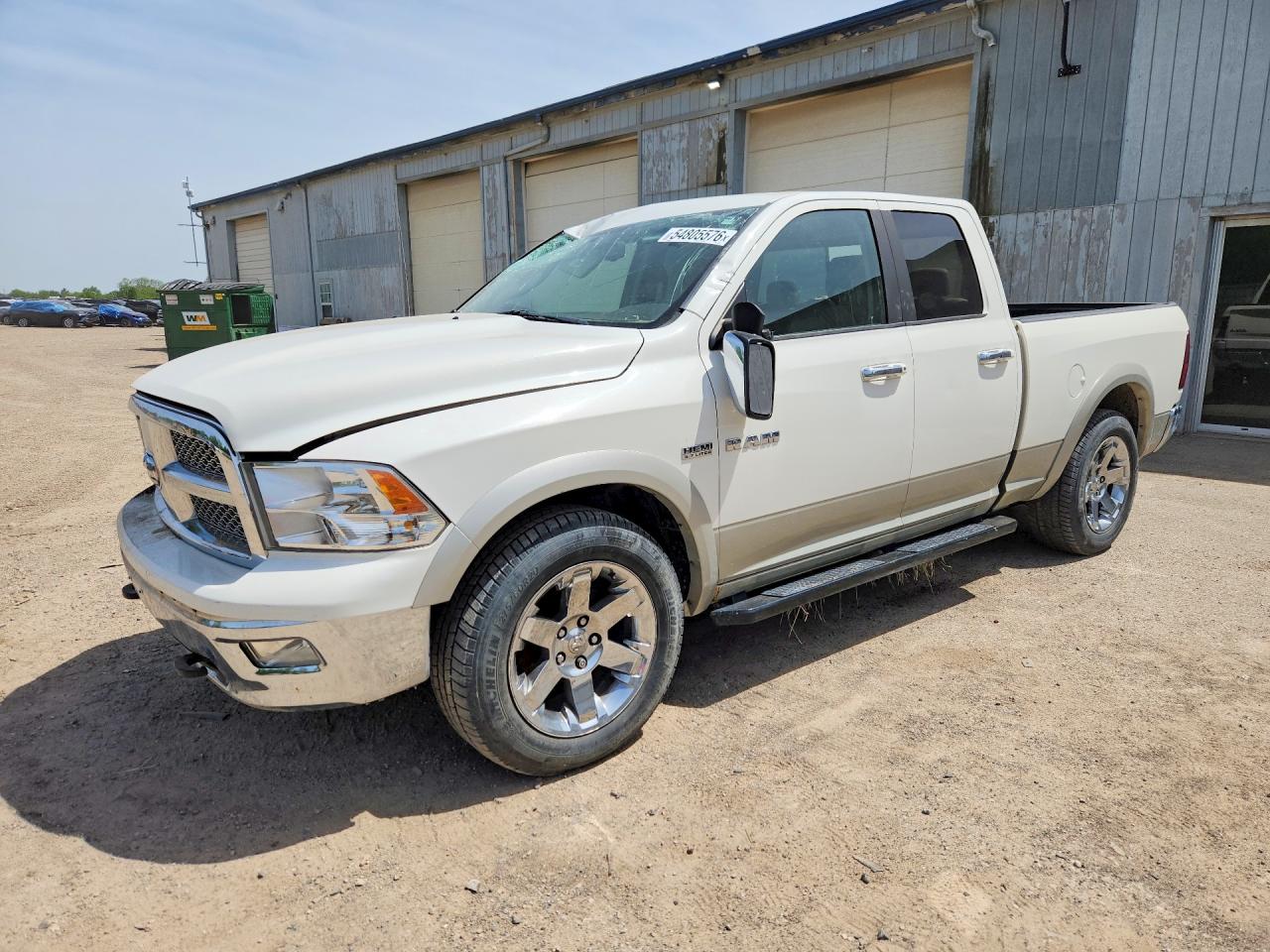 2009 Dodge 1500 SLT, VIN 1D3HV18T49S732911 — Крыша