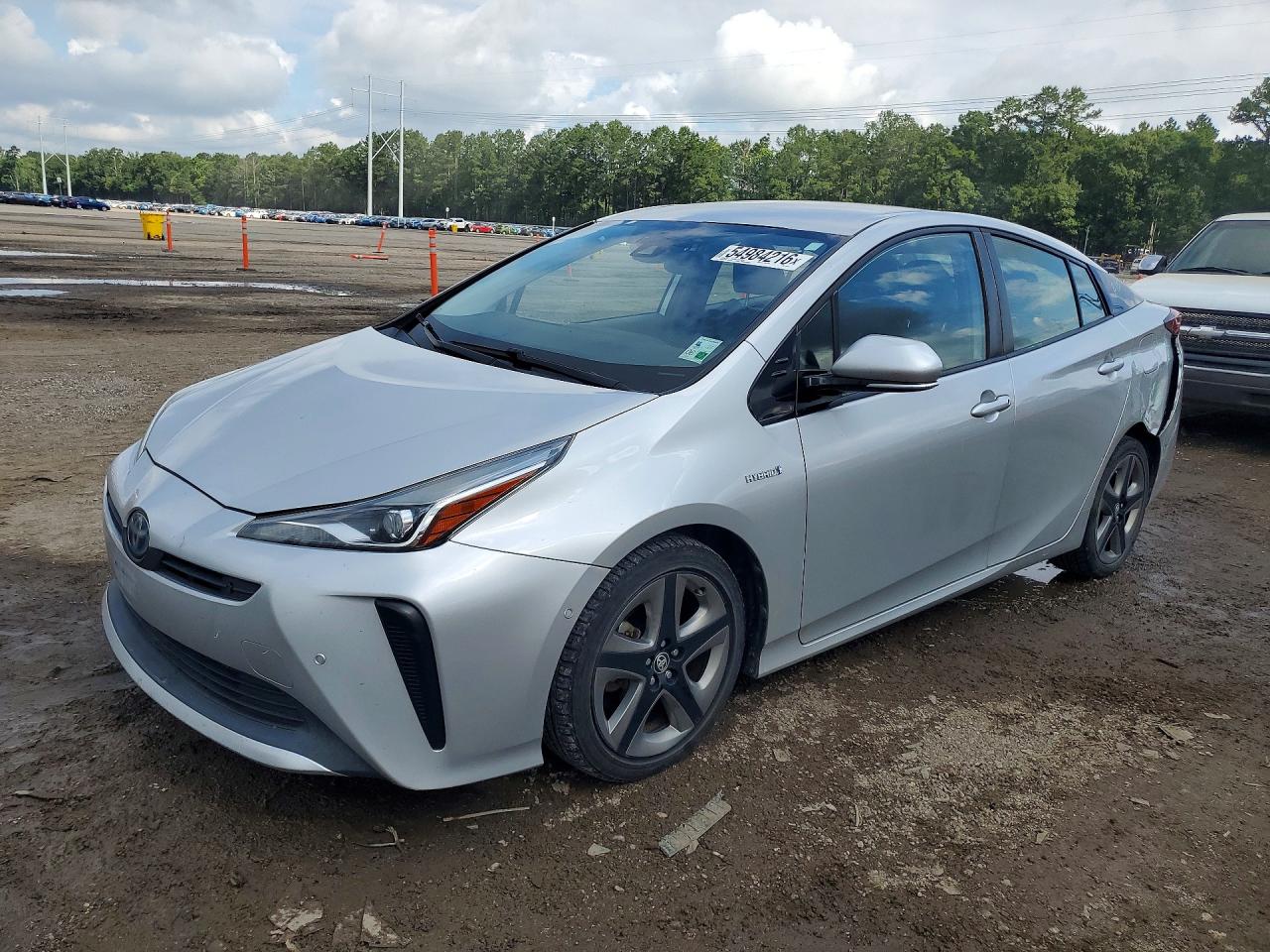 2020 Toyota Prius XLE, VIN JTDKARFU3L3125114 — Rear end