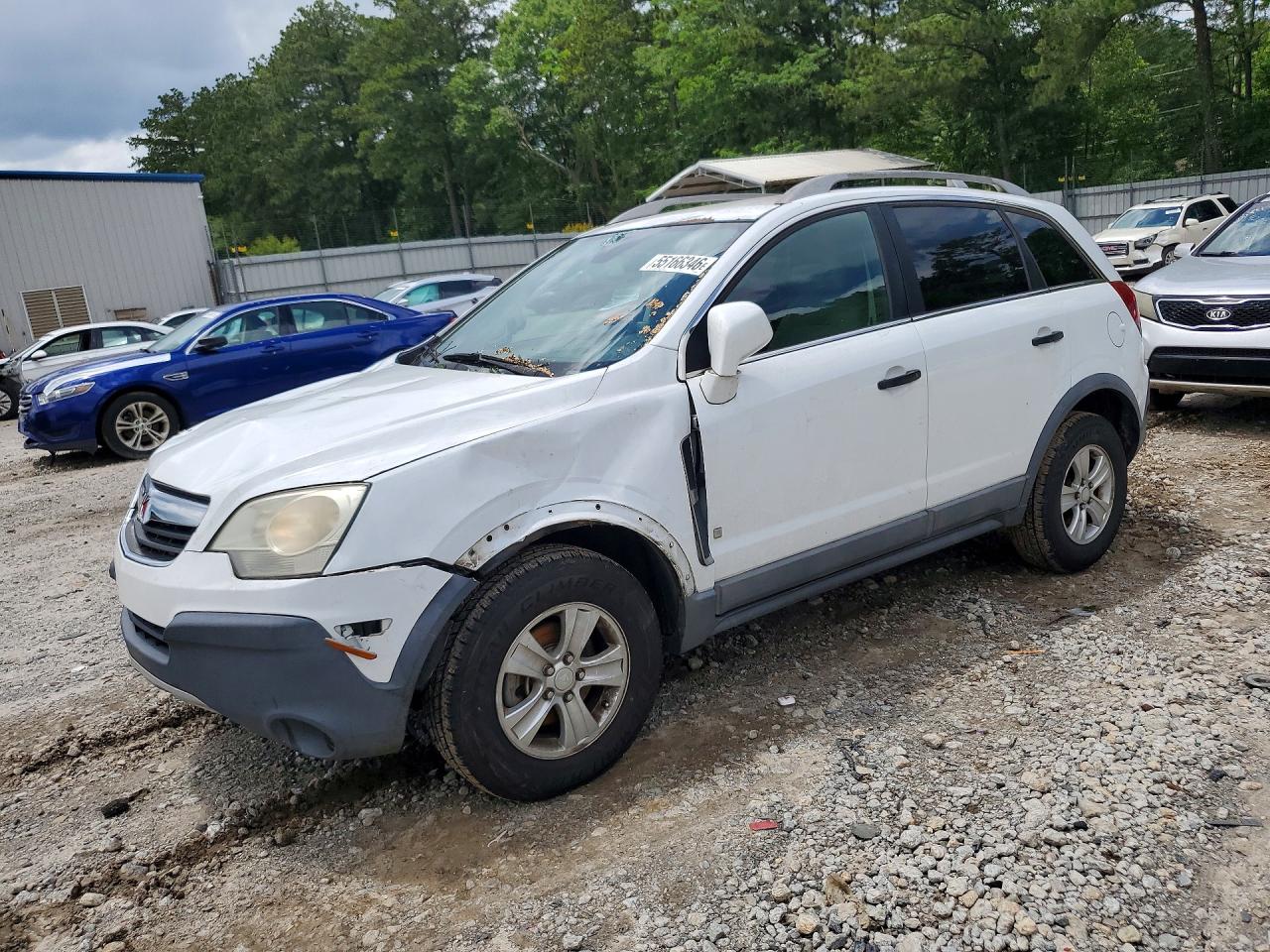 2009 Saturn VUE XE, VIN 3GSCL33PX9S542053 — Крыша