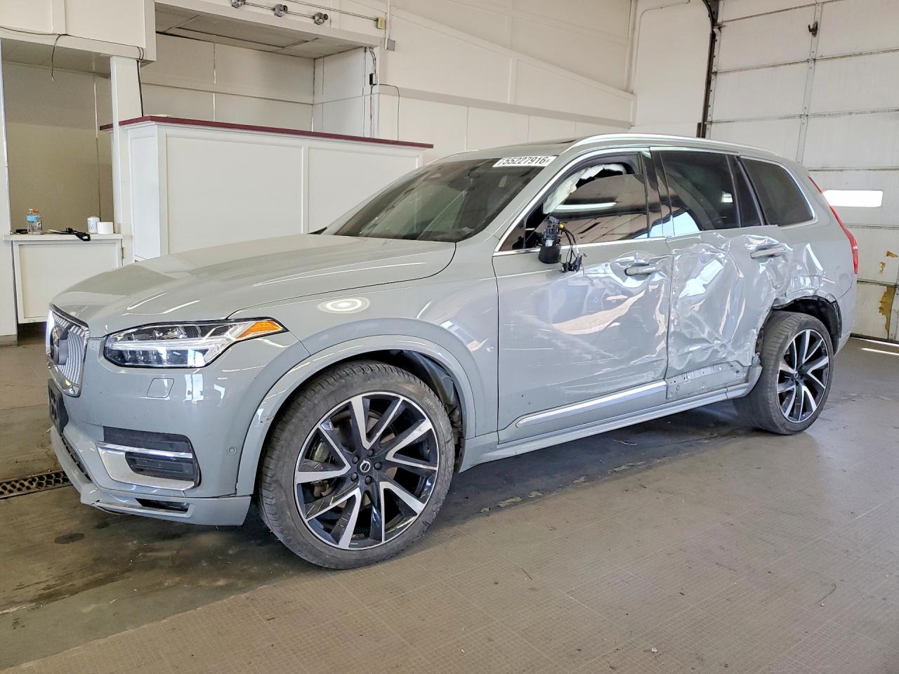 2024 Volvo XC90 Ultimate Bright Theme, VIN YV4062PF7R1177833 — Undercarriage
