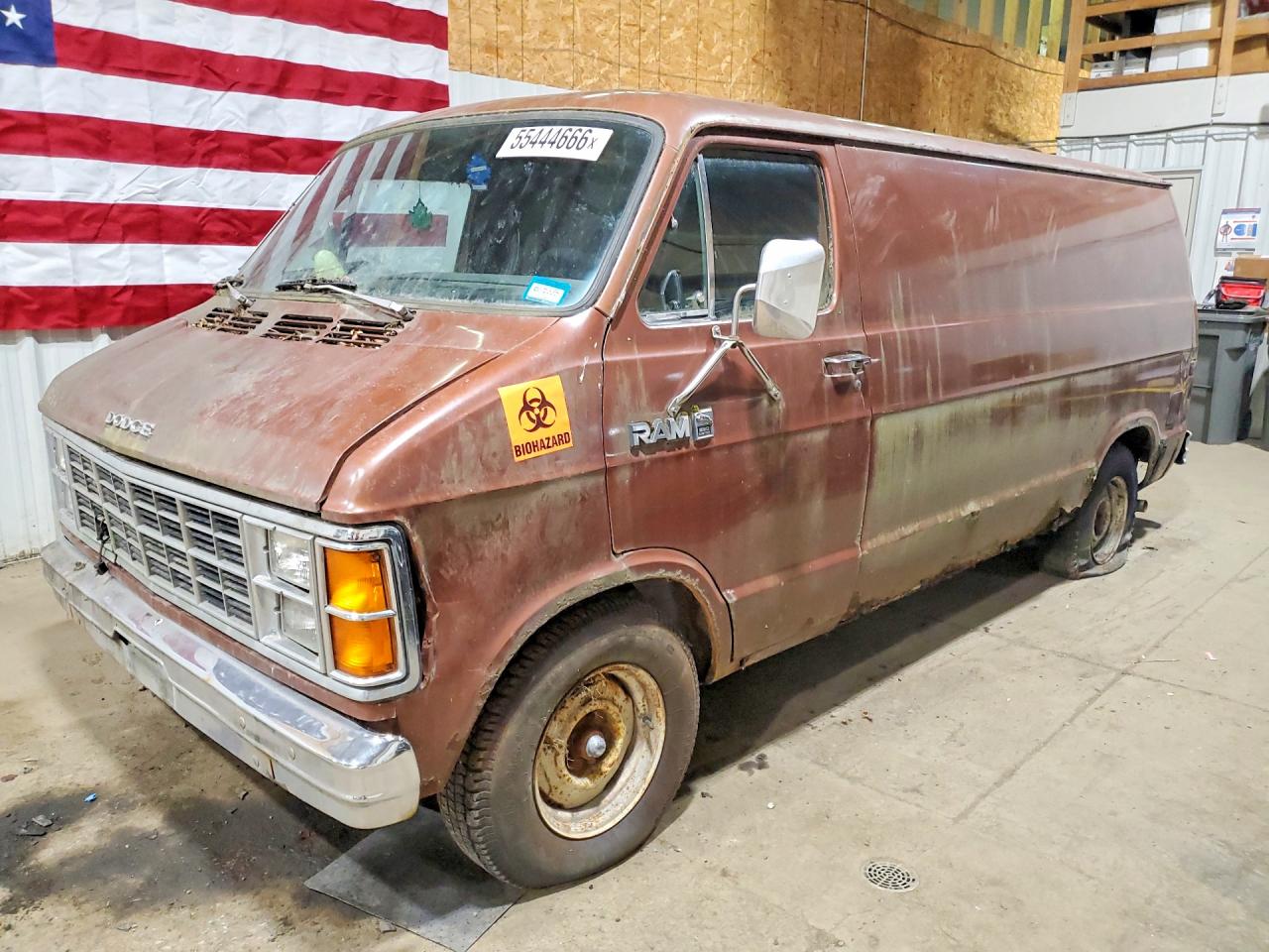 1983 Dodge Cargo, VIN 2B7HB23H7DK311231 — Biohazard / chemical