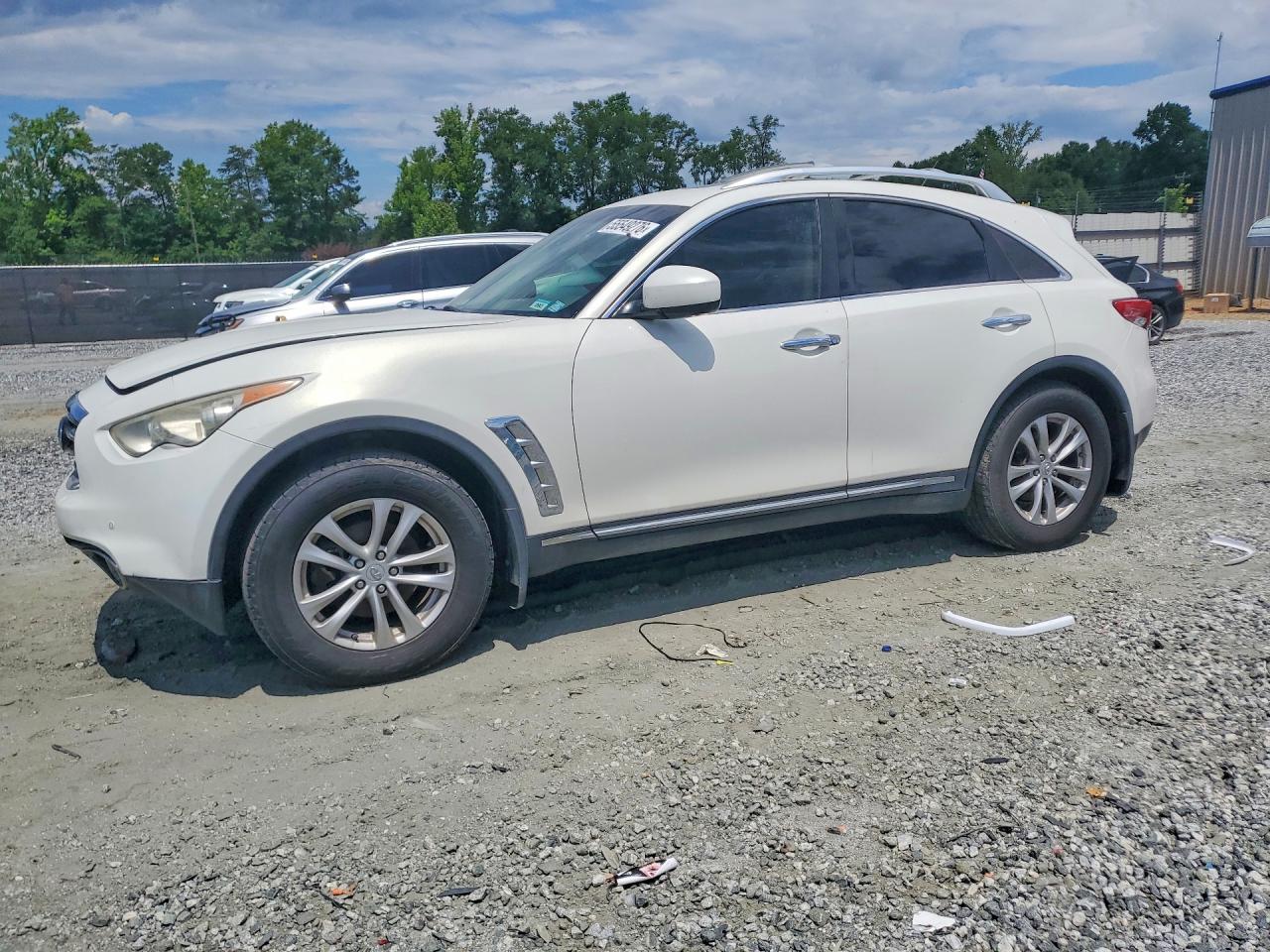 2012 Infiniti FX, VIN JN8AS1MU4CM121052 — Rear end