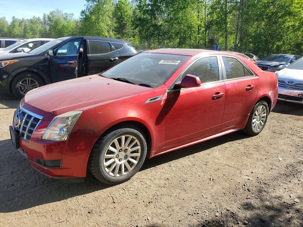 2012 Cadillac CTS, VIN 1G6DC5E50C0137263 — Roof