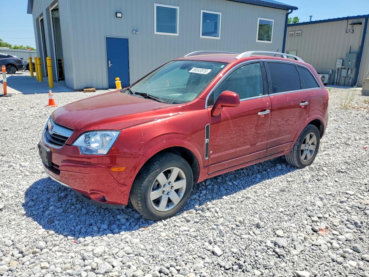 2008 Saturn VUE XR, VIN 3GSCL537X8S559851 — Пожар
