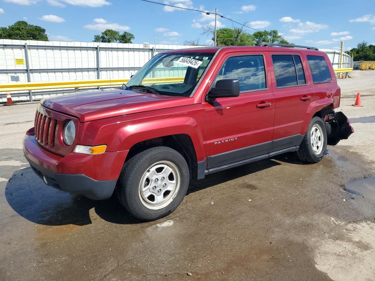 2016 Jeep Patriot 75th Anniversary, VIN 1C4NJPBB9GD763549 — Rear end