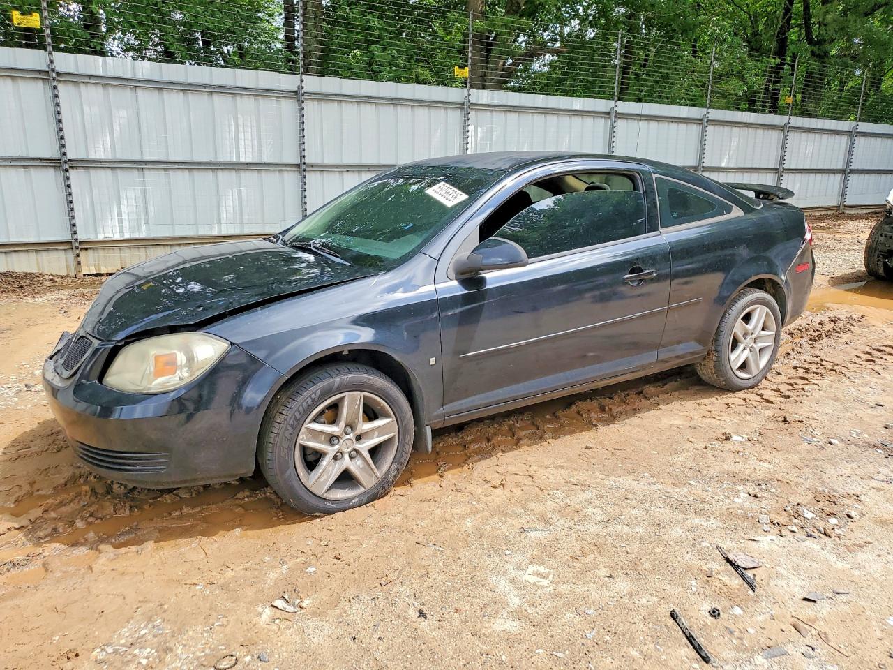 2008 Pontiac G5, VIN 1G2AL18F987257868 — Front end