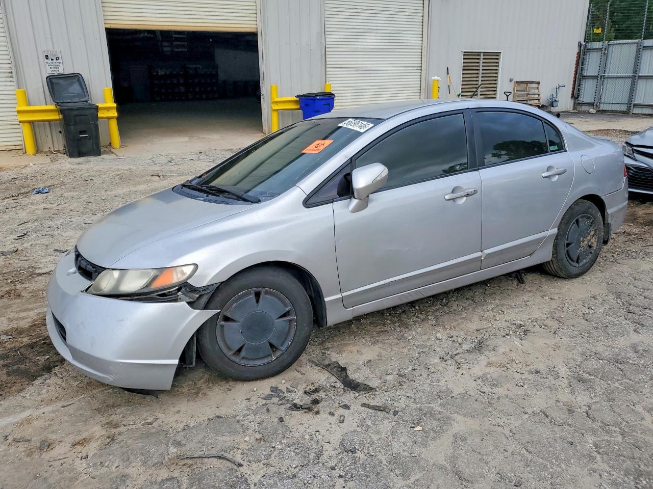 2008 Honda Civic, VIN JHMFA36238S011865 — Interior fire