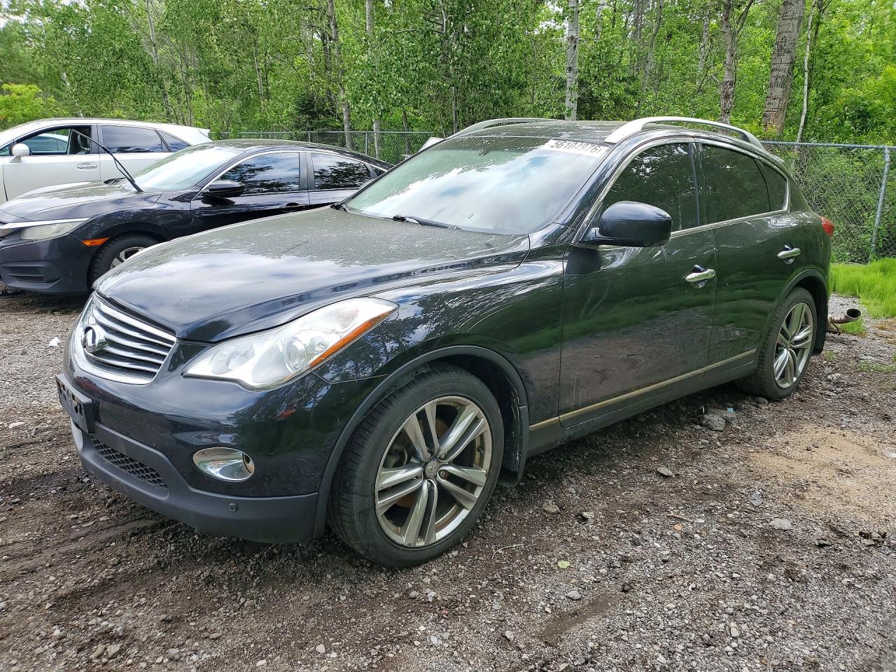 2012 Infiniti EX Journey, VIN JN1AJ0HR4CM452621 — Interior fire
