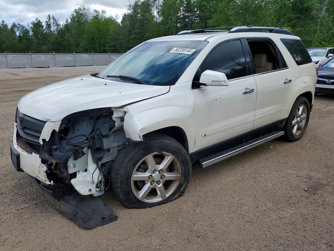 2007 Saturn Outlook XR, VIN 5GZER23777J138427 — Front end
